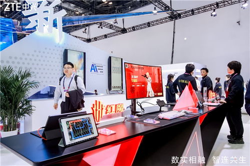 中興通訊終端閃耀2024國際信息通信展，以衛星通信引領全場景數智生活新紀元